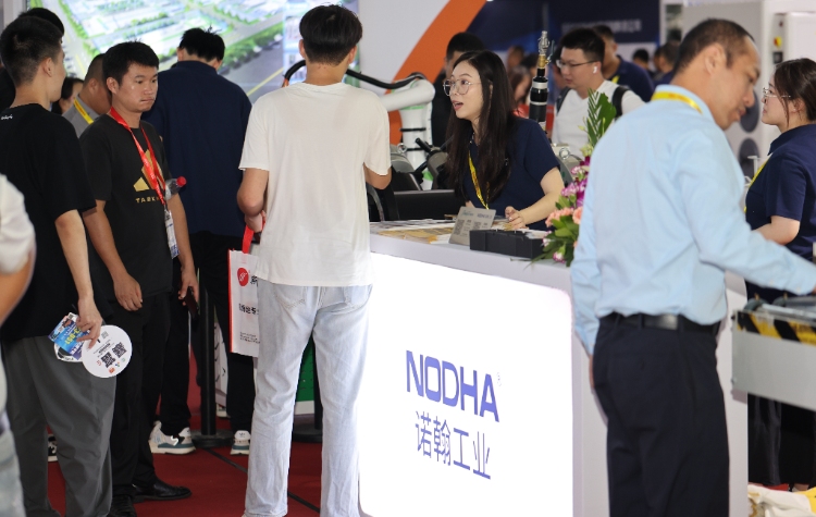 Nodha en la 27ª Feria de Soldadura y Corte de Beijing Essen