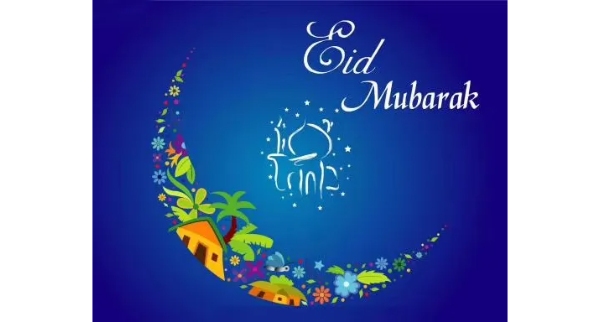 Eid Mubarak a todos los amigos musulmanes