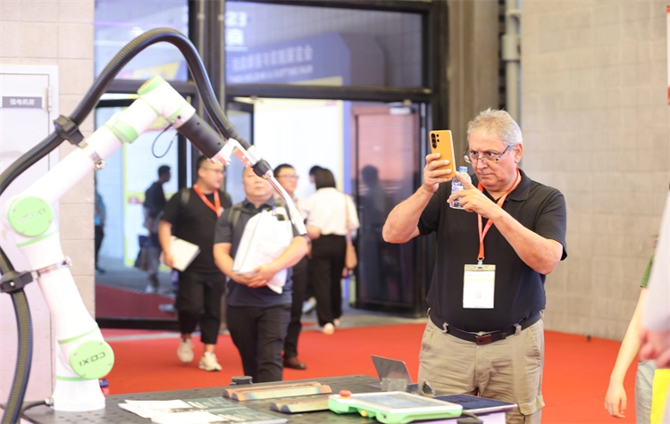28ª Feria de Soldadura y Corte de Beijing Essen