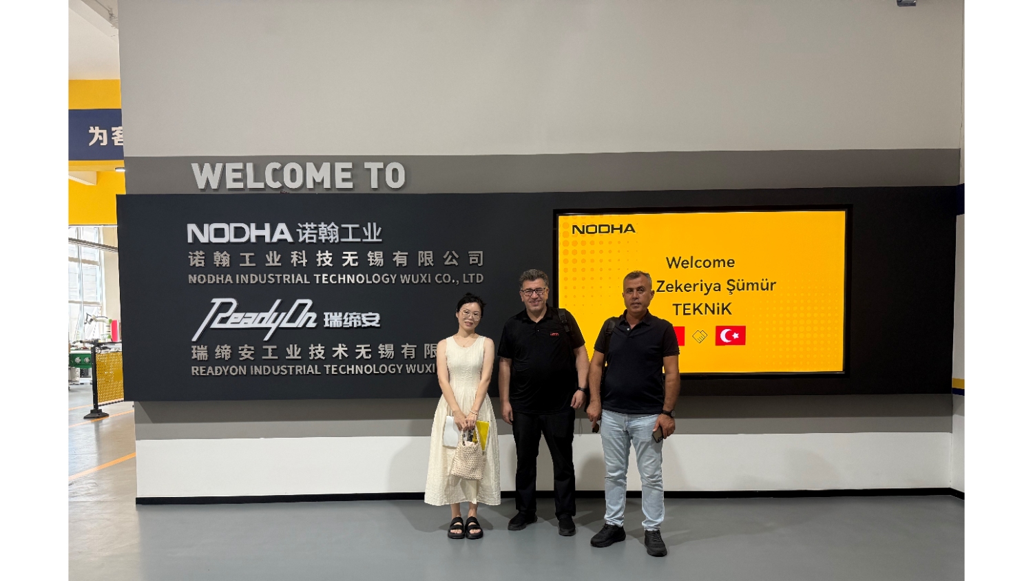 Productos de soldadura de placas tubulares