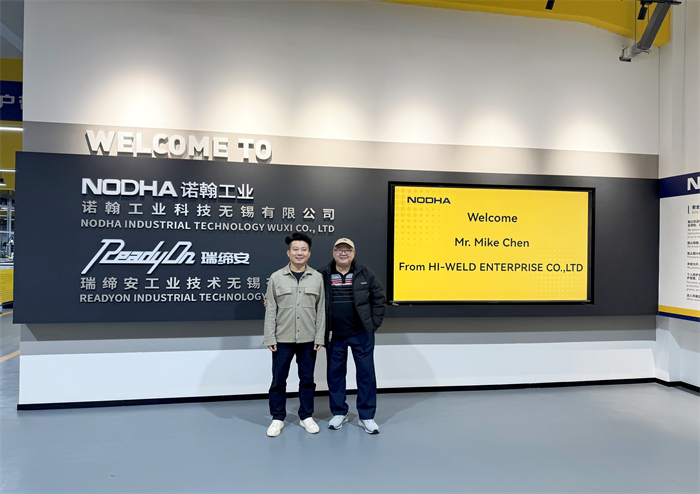 Un grupo de clientes de Taiw&aacute;n nos visit&oacute;