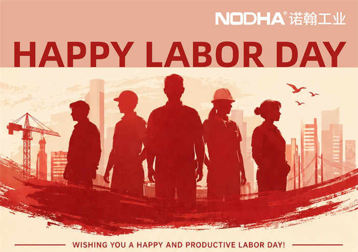 feliz dia del trabajo